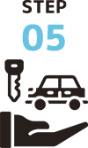 納車